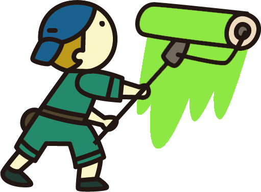 外装工事の約束